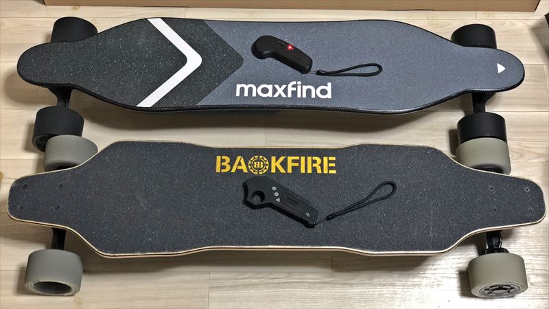 電動スケボーMaxfind MAX4 ＆ Backfire G2t